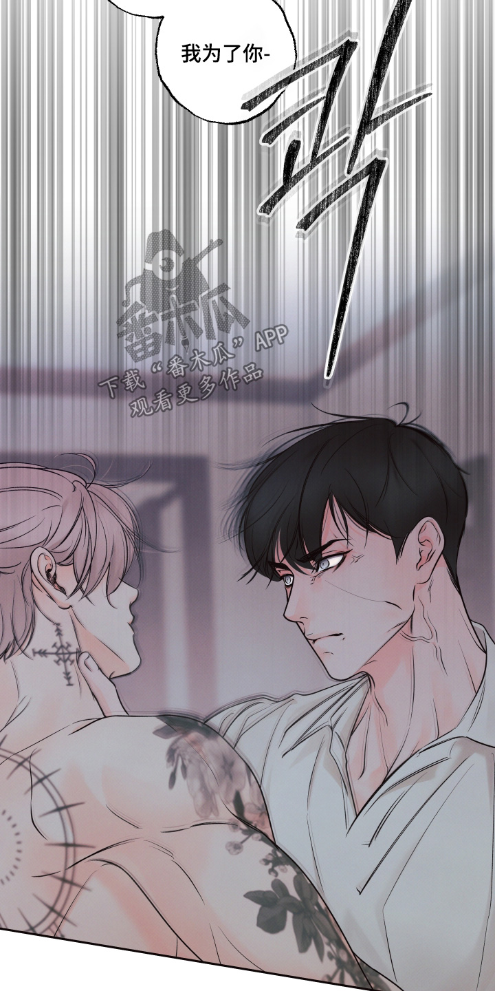 第56话20