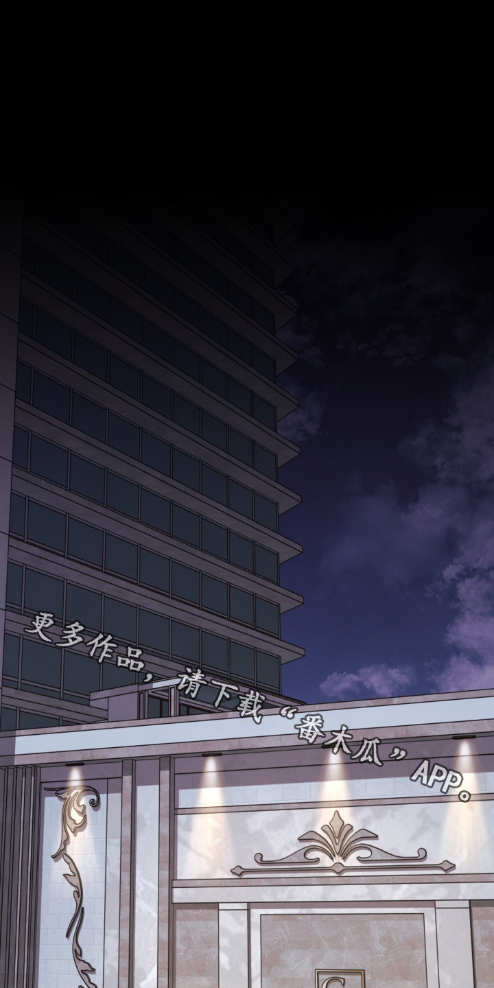 第56话0