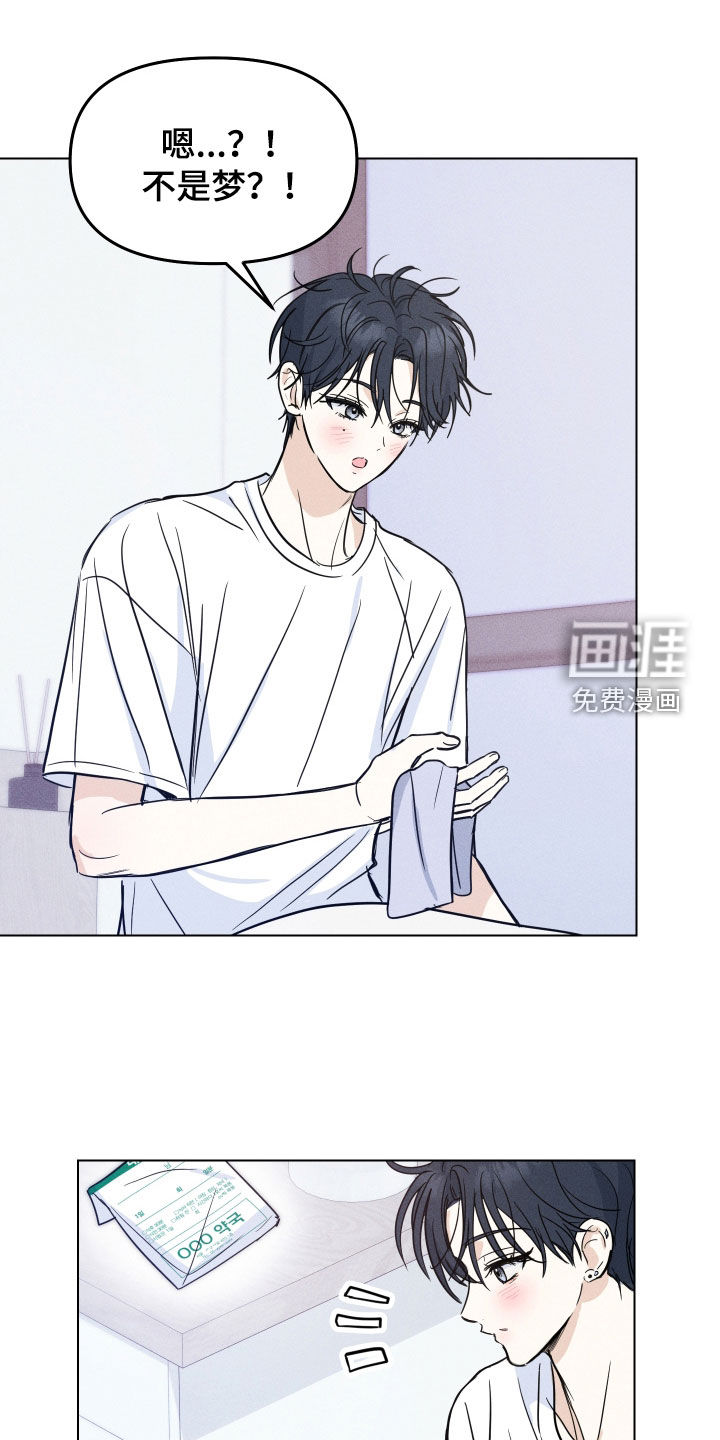 第43话0