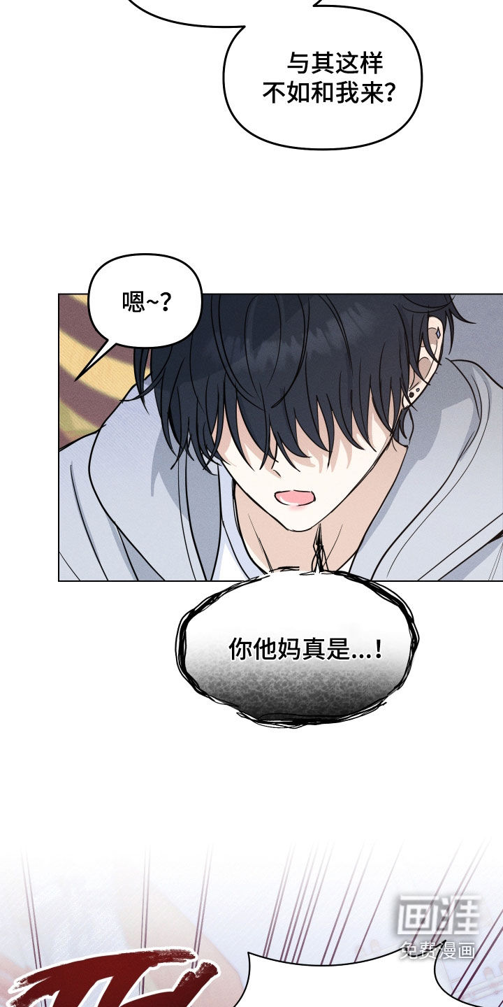 第43话15