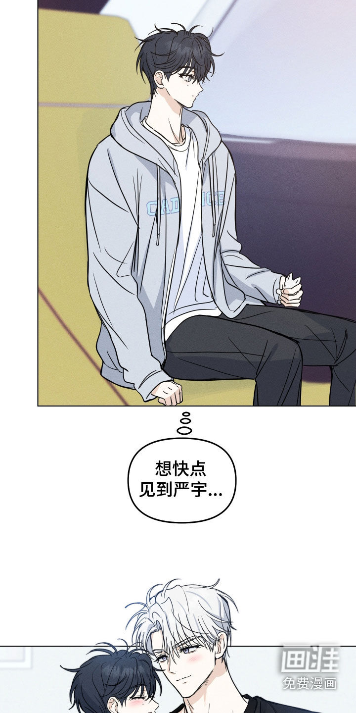 第43话22