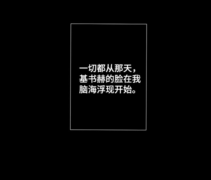第27话27
