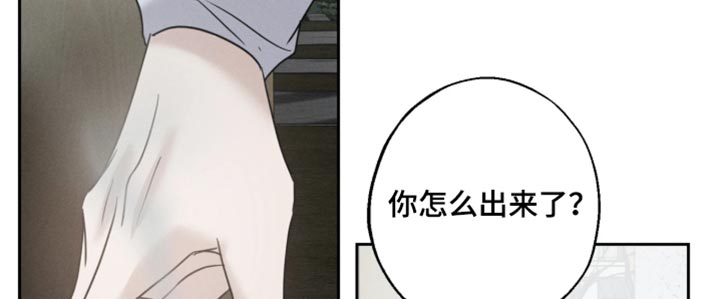 第27话12