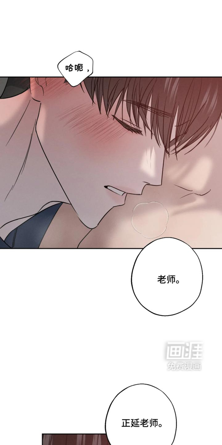 第26话0