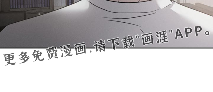 第26话23