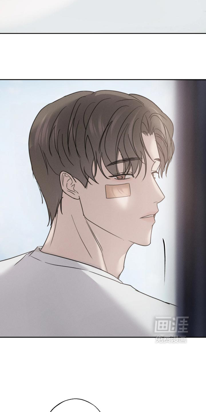 第26话13