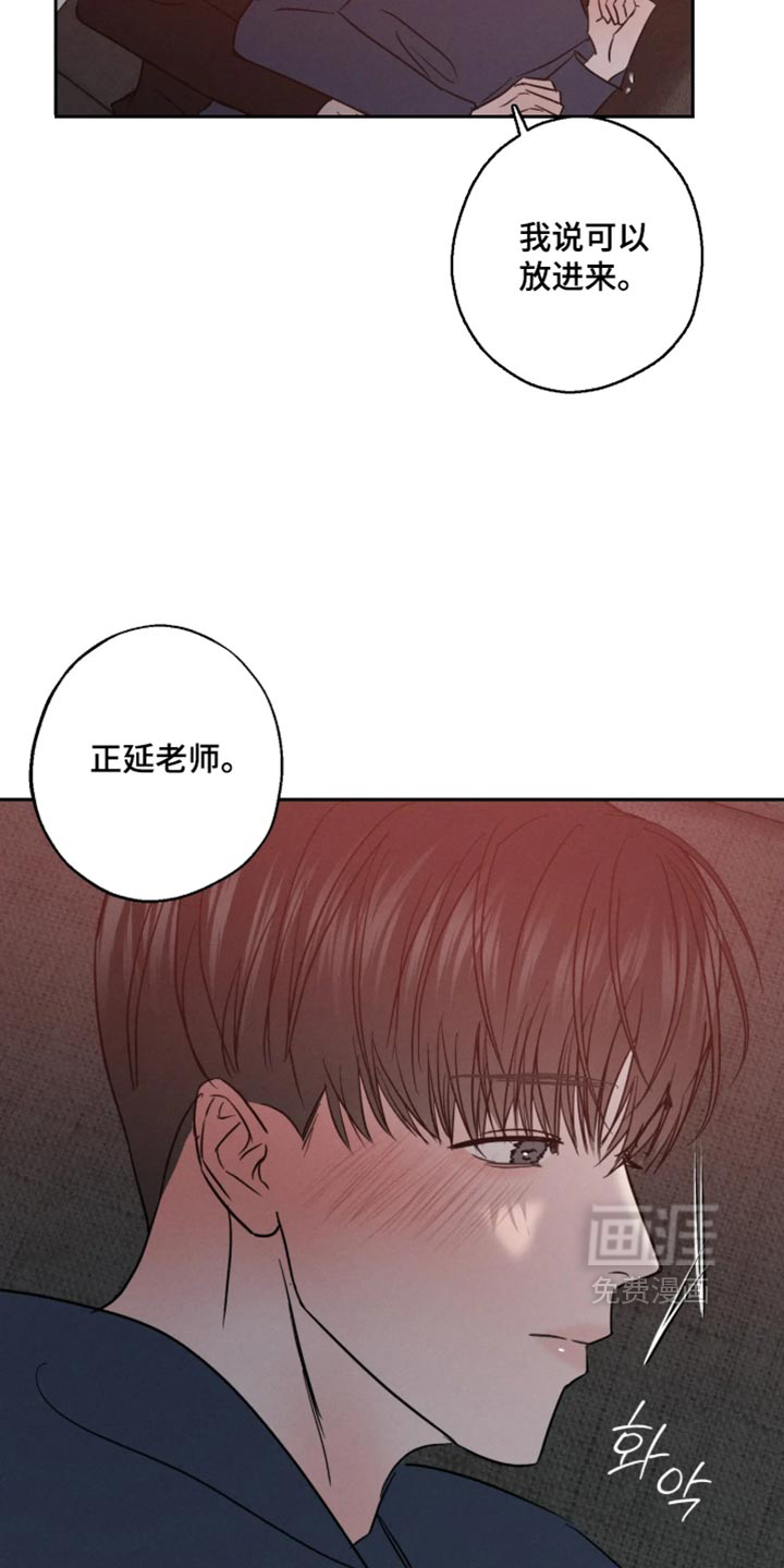 第25话19