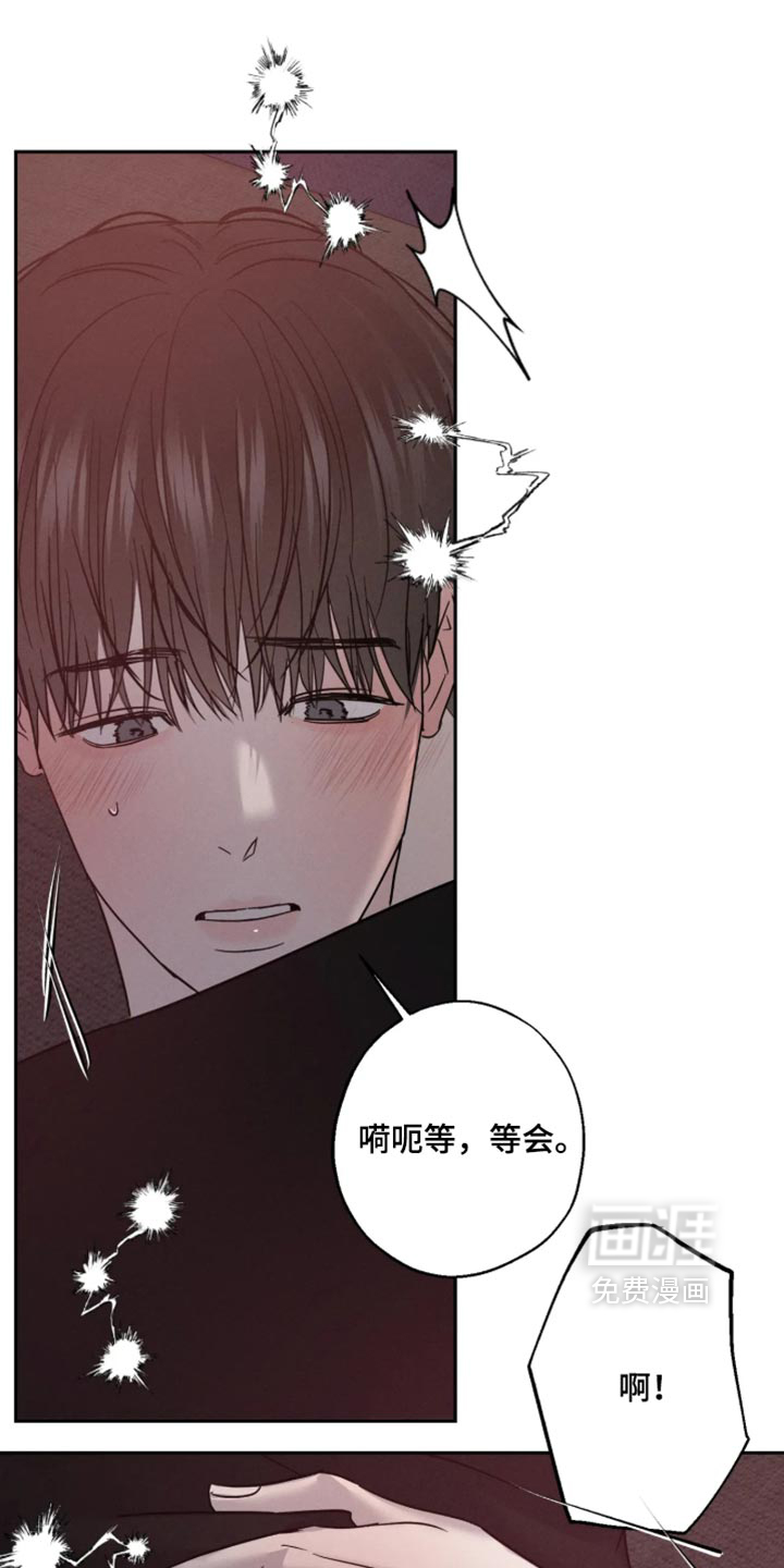 第25话11