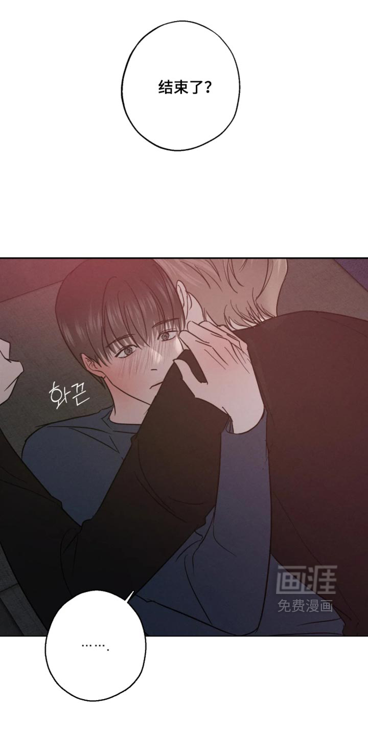 第25话13