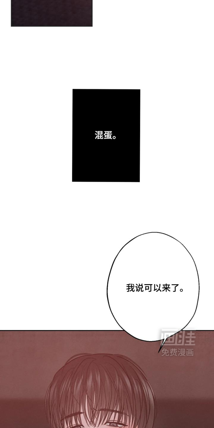 第25话22
