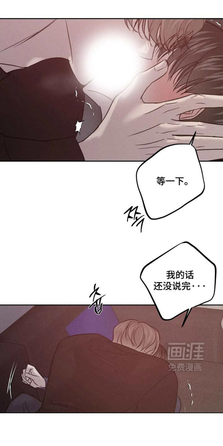 第25话5