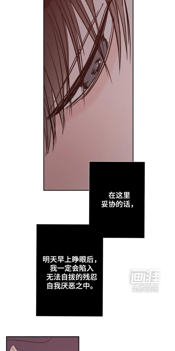 第25话1