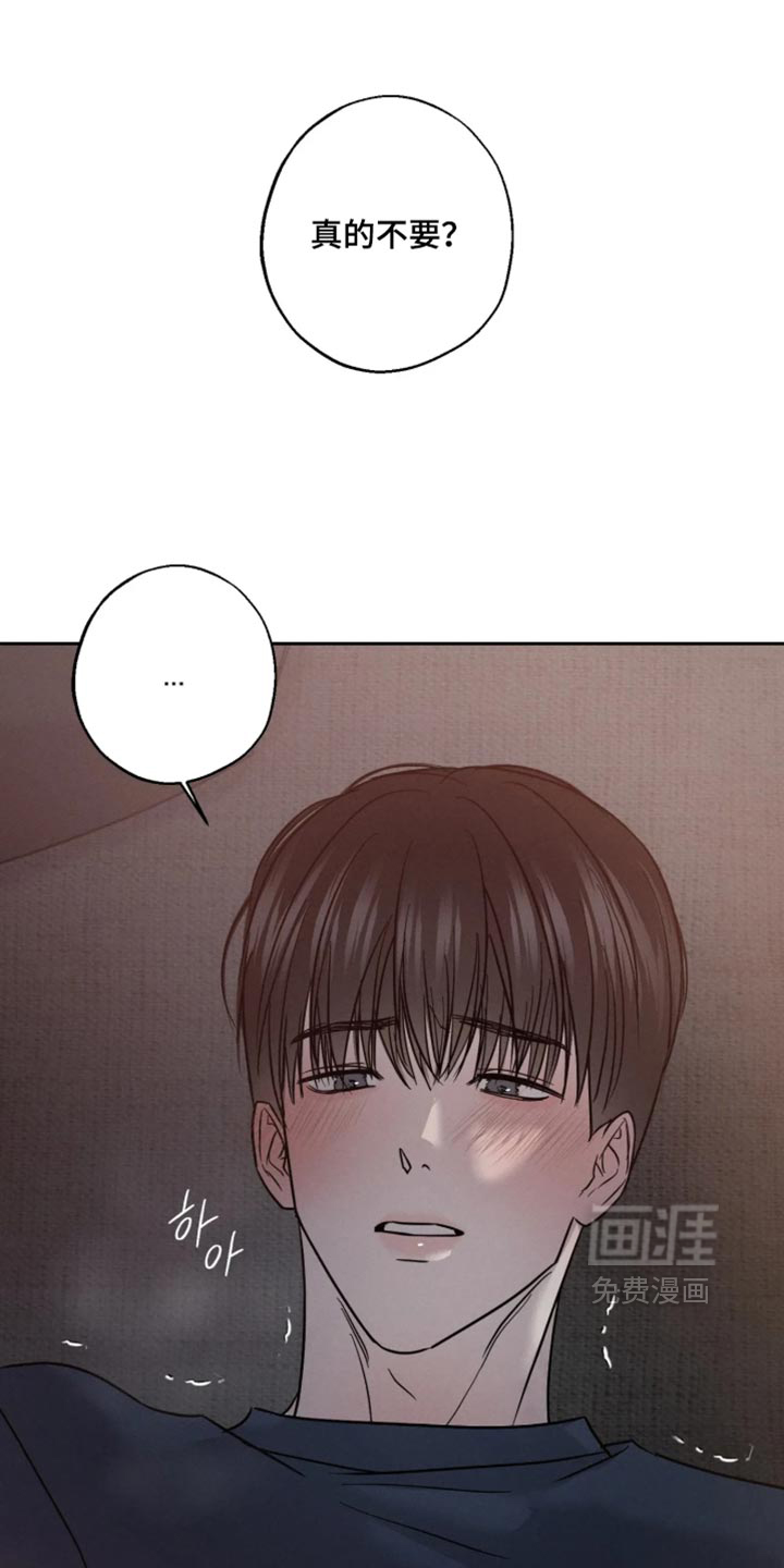 第24话0