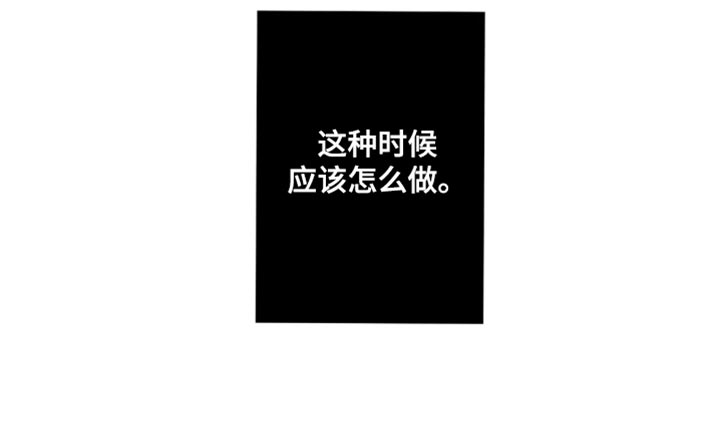 第24话20