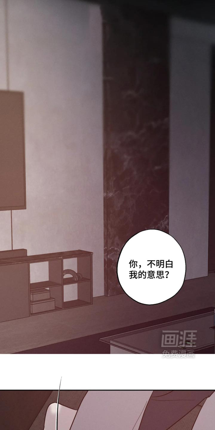 第24话7