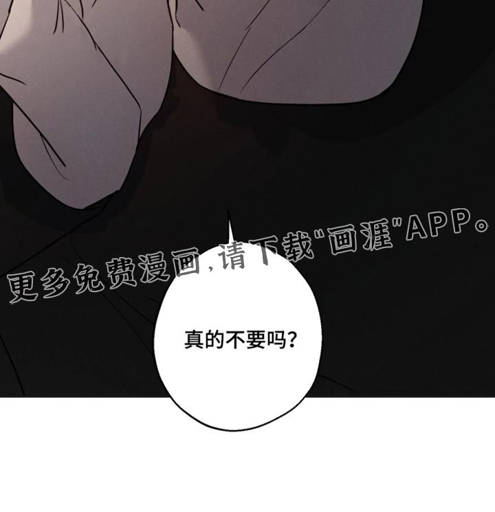 第23话33