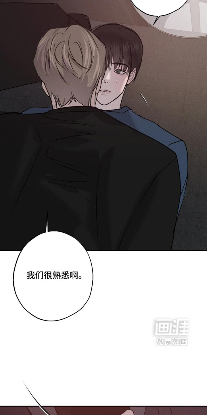 第23话28