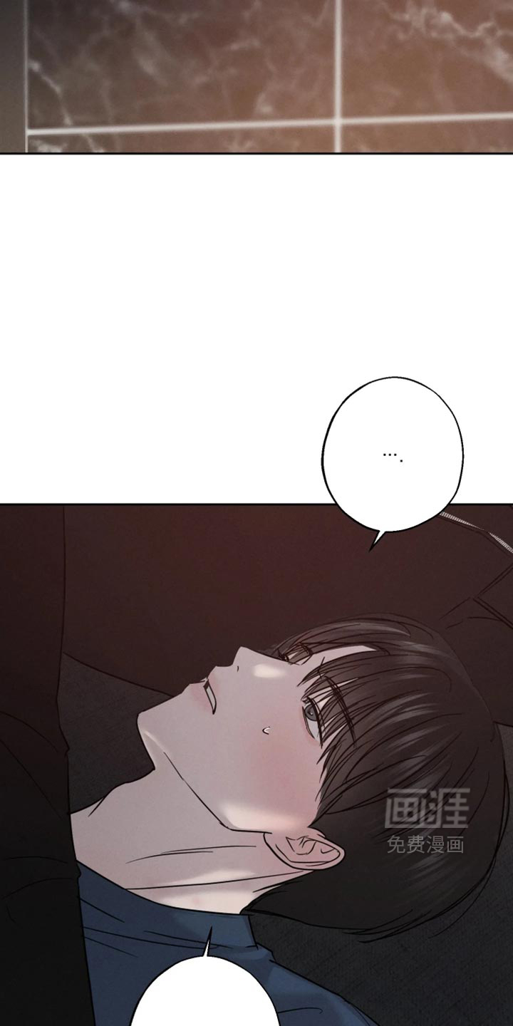 第23话18