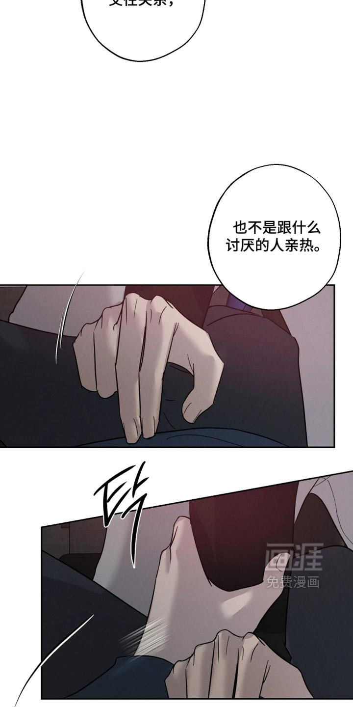 第23话25