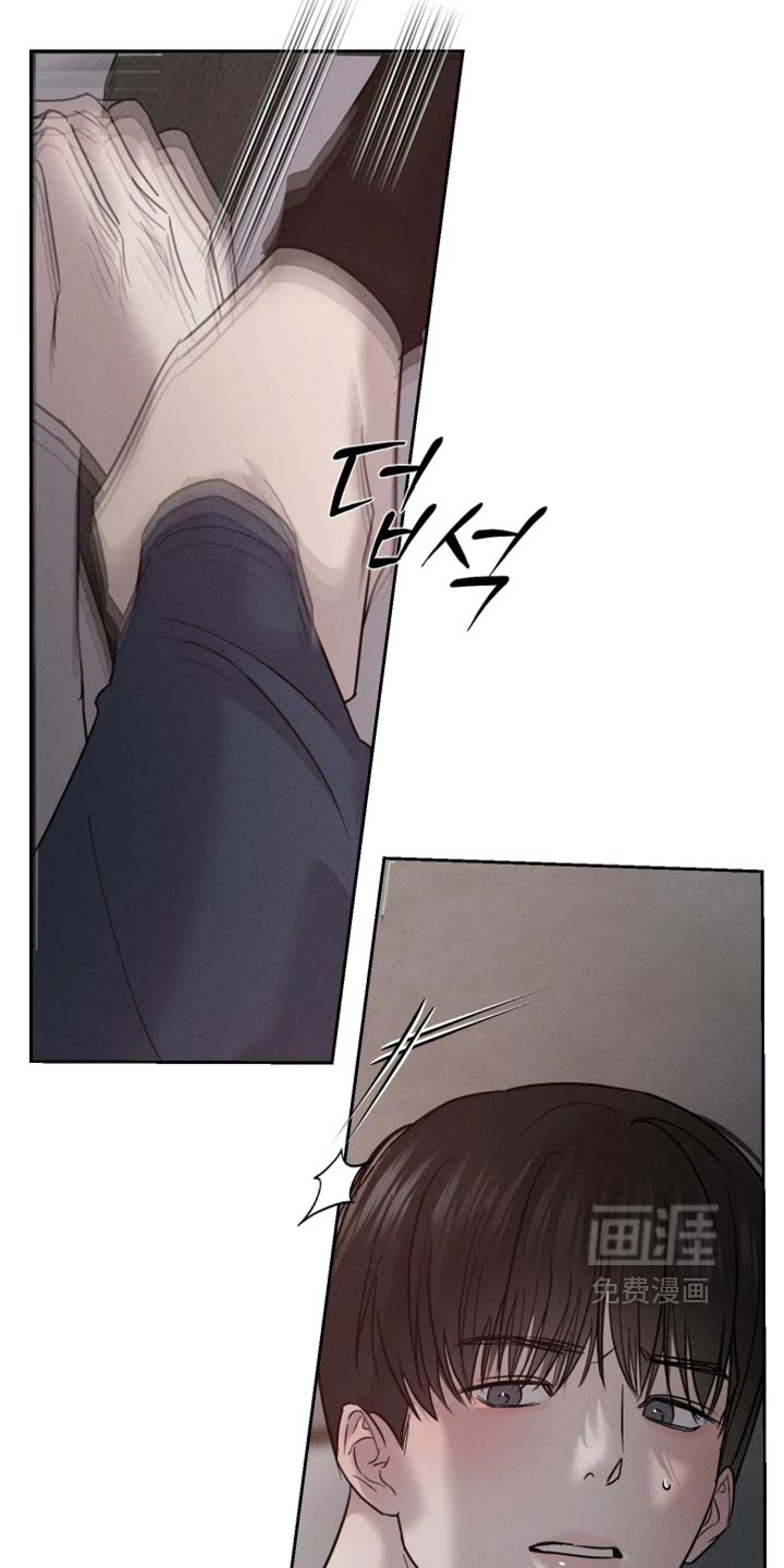 第23话12