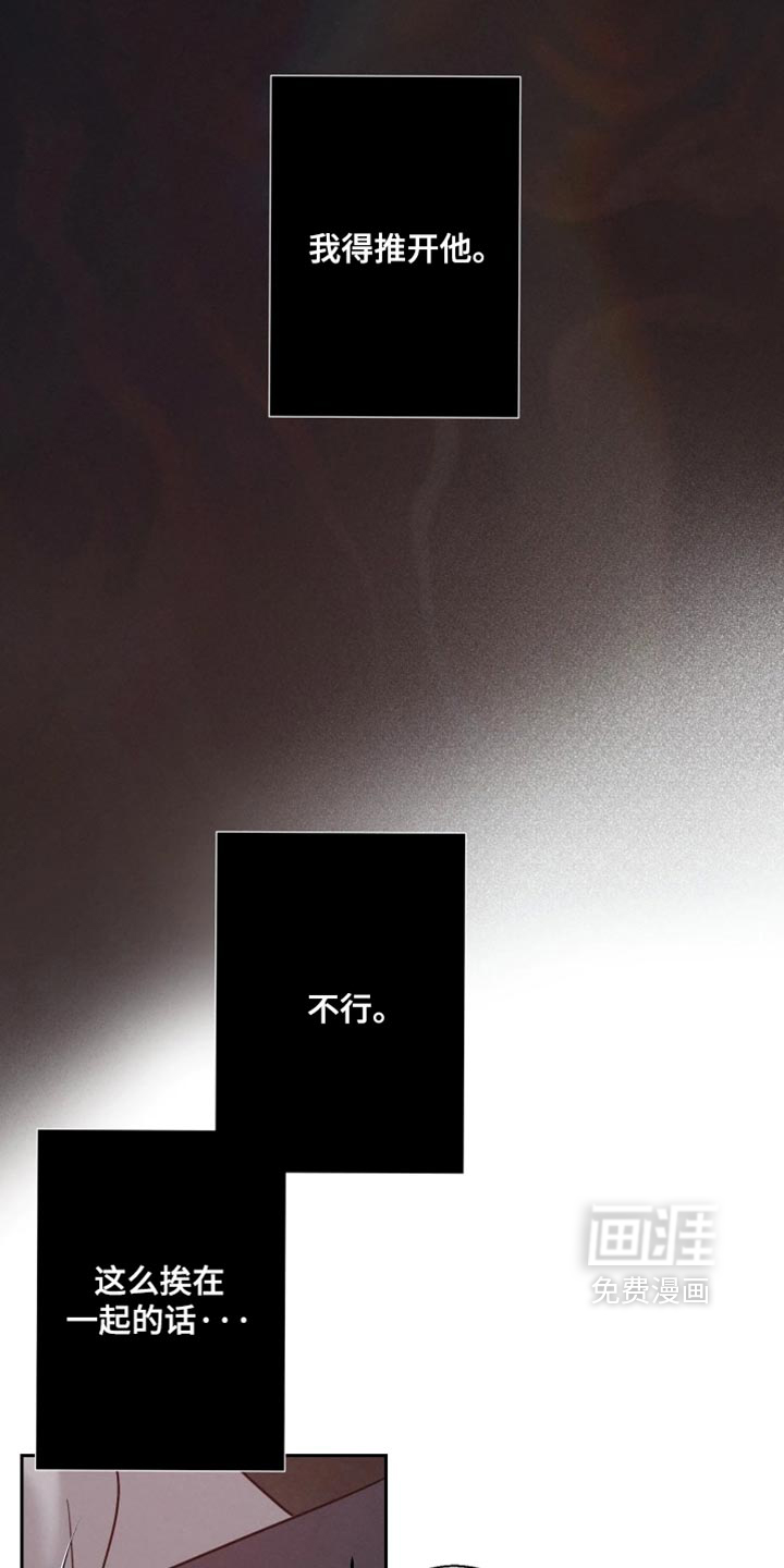 第23话1