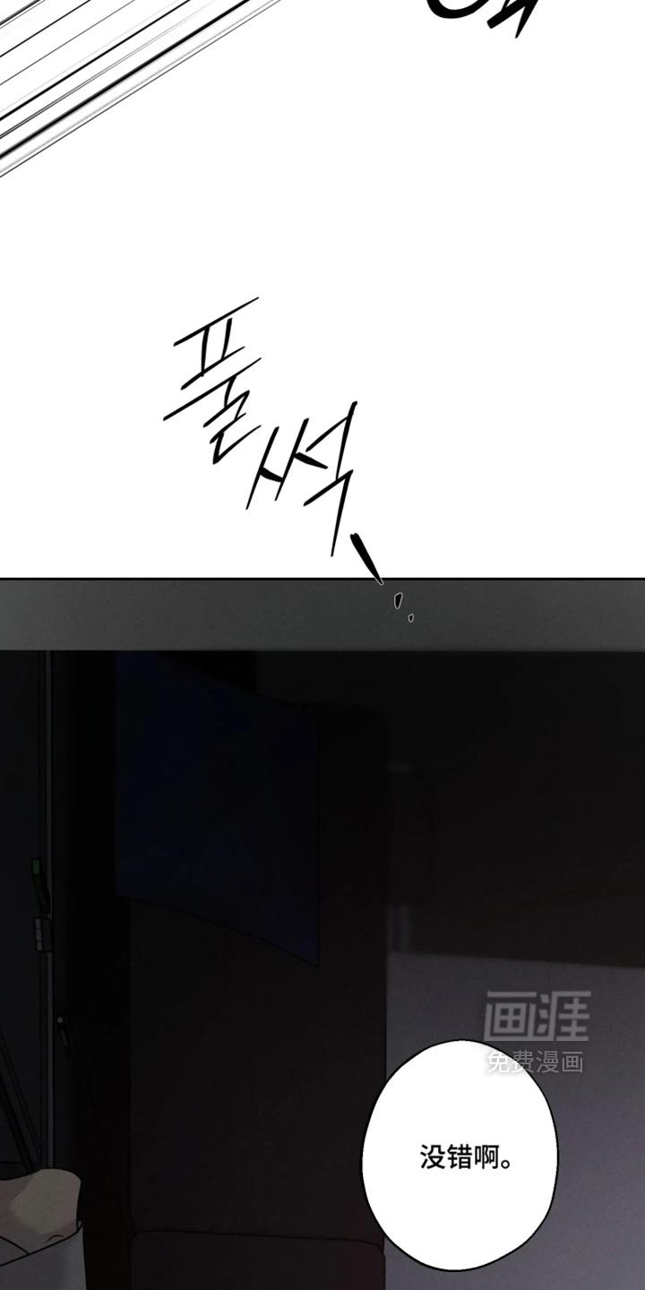 第23话16