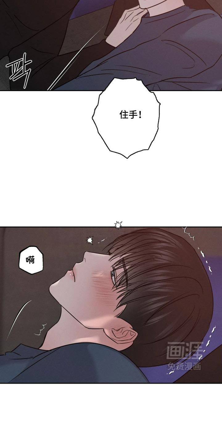 第23话31