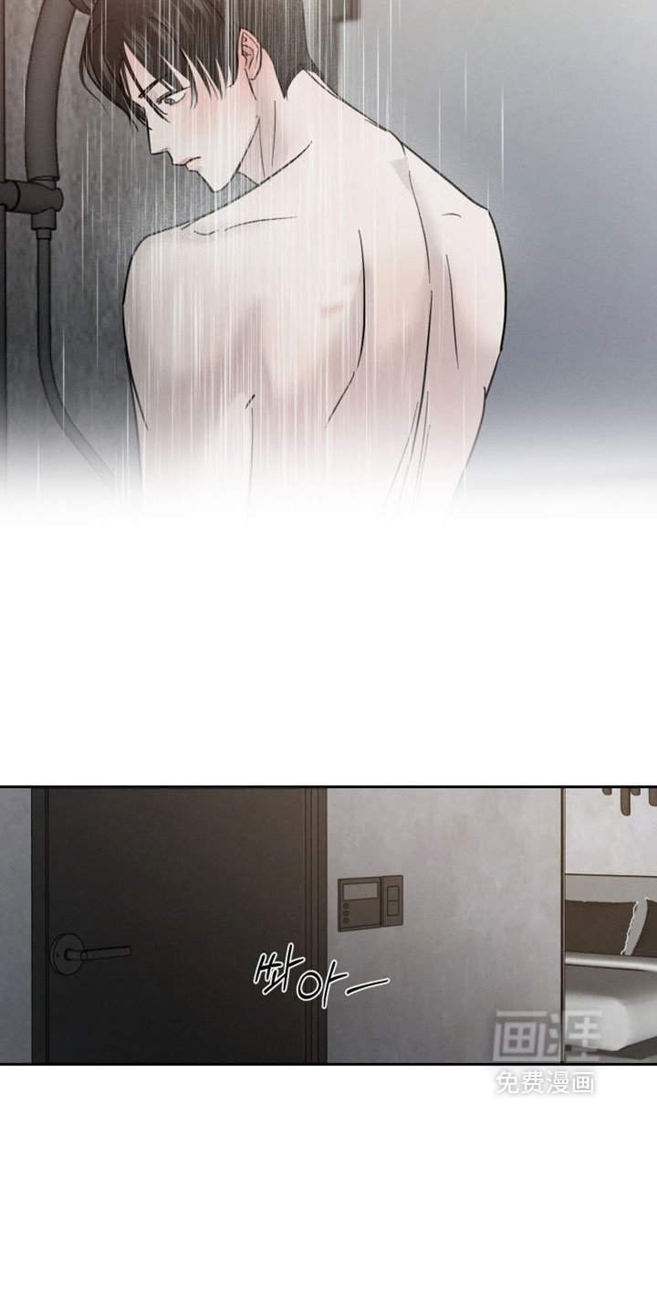 第21话23