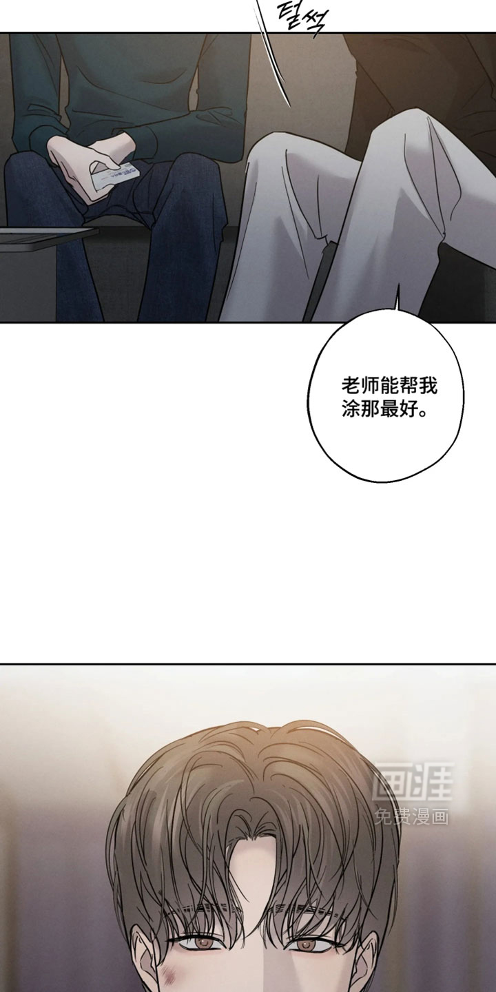 第20话20