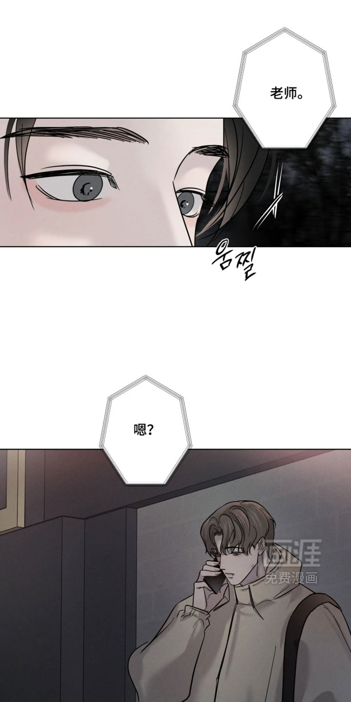 第19话7