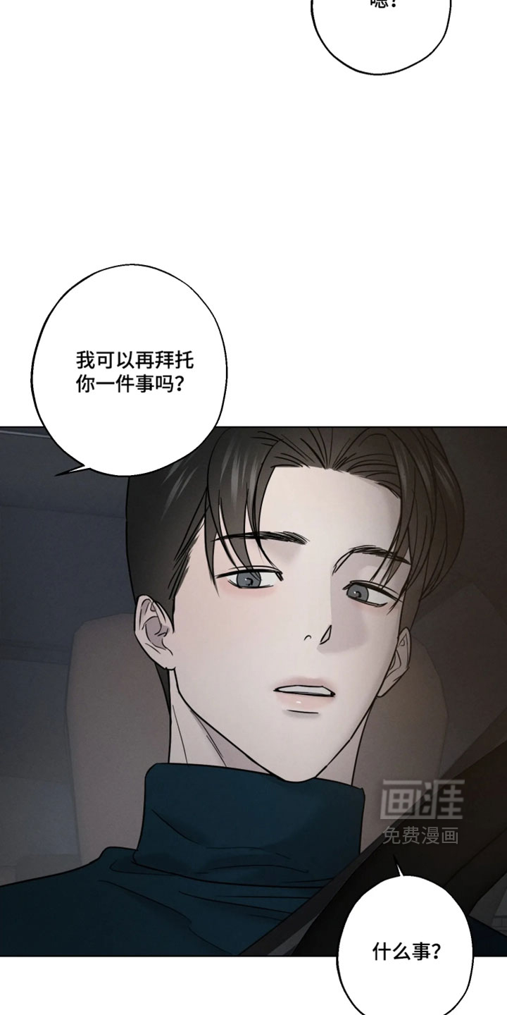 第19话27