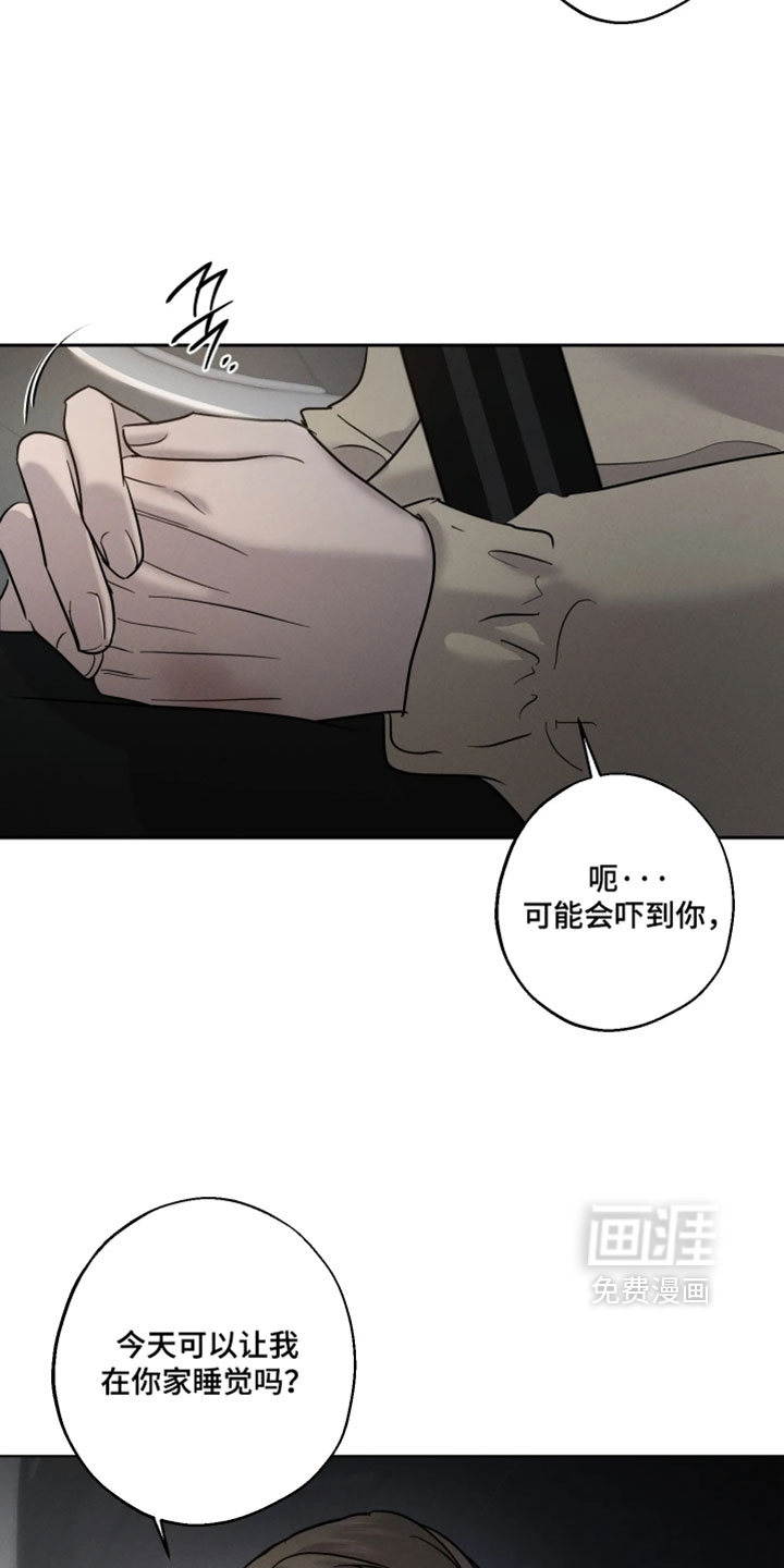 第19话28