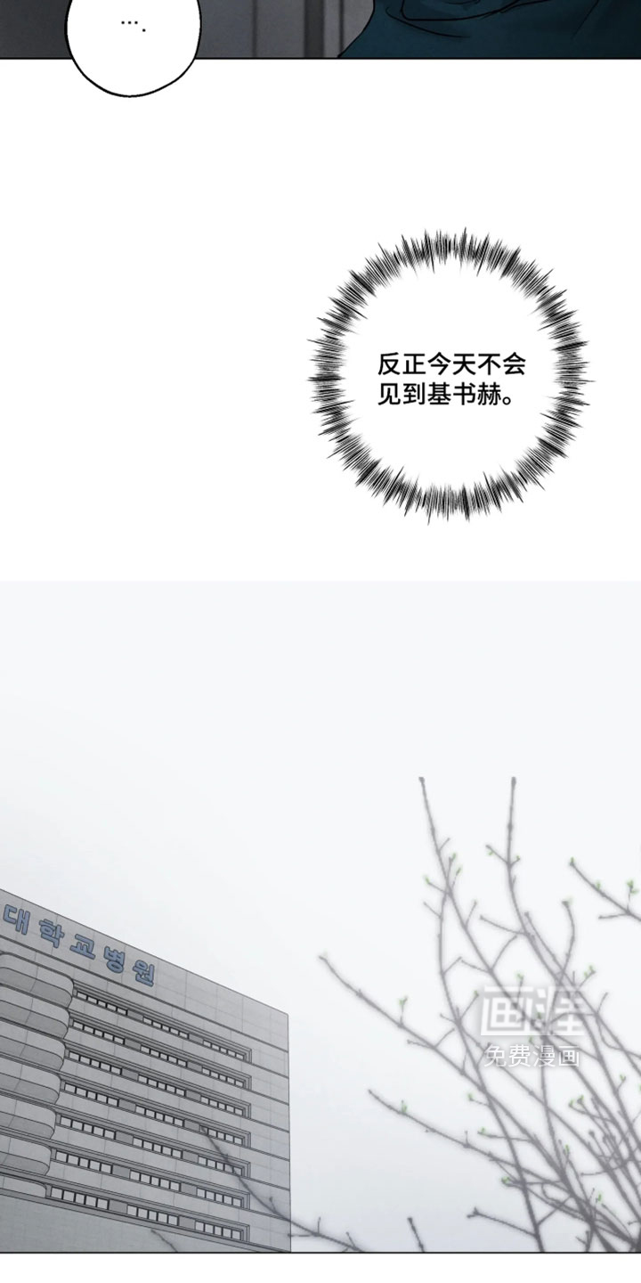 第18话11