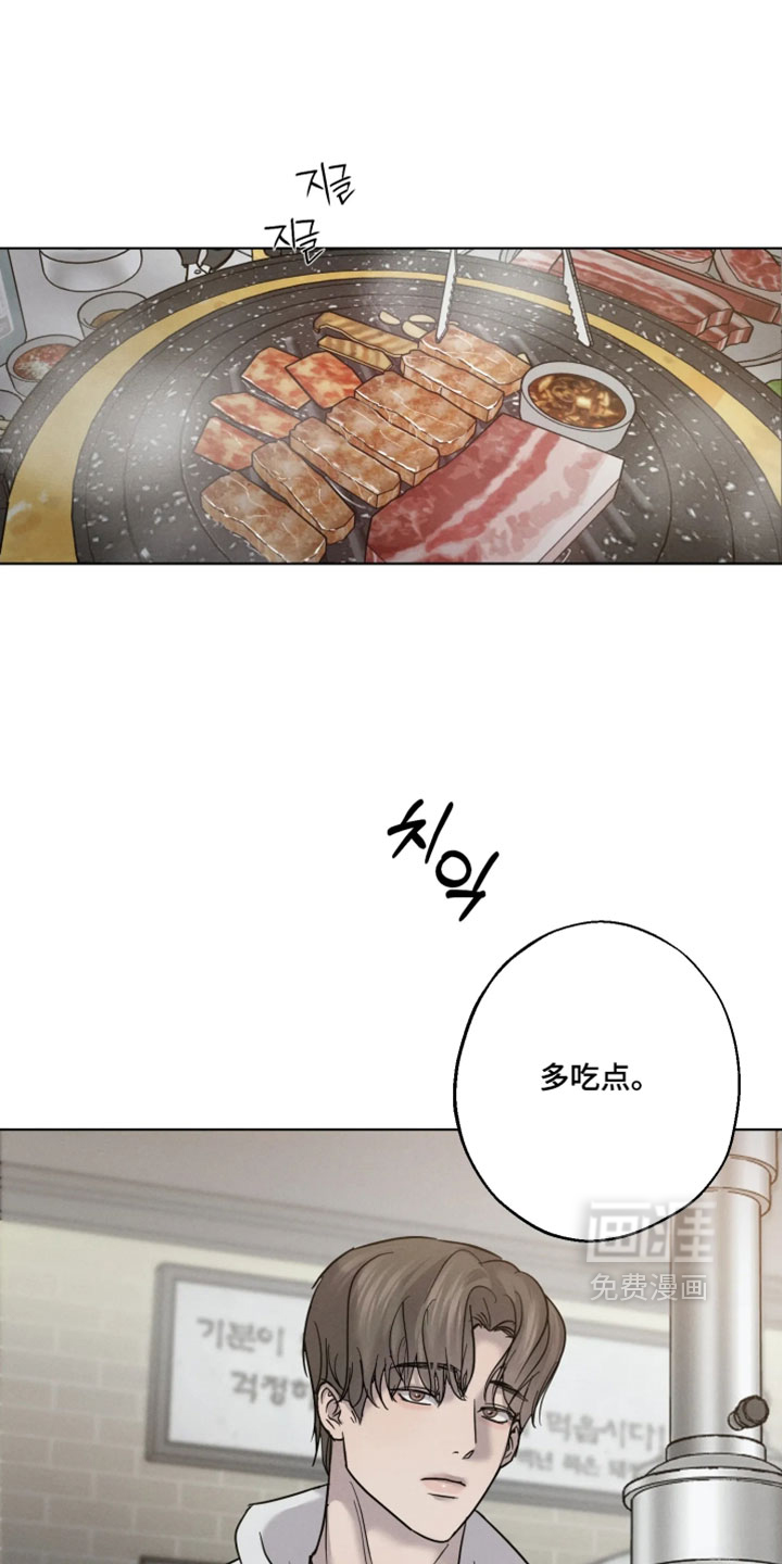 第18话0