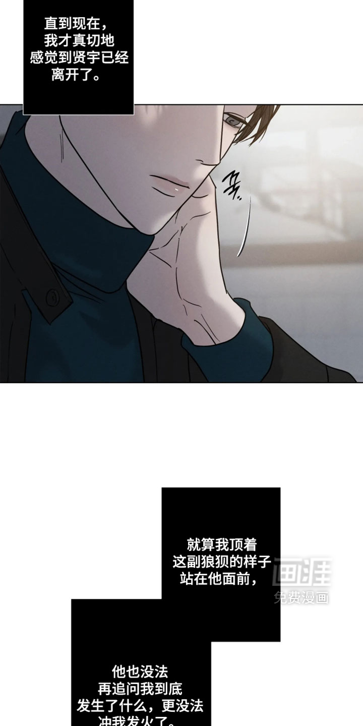 第18话20