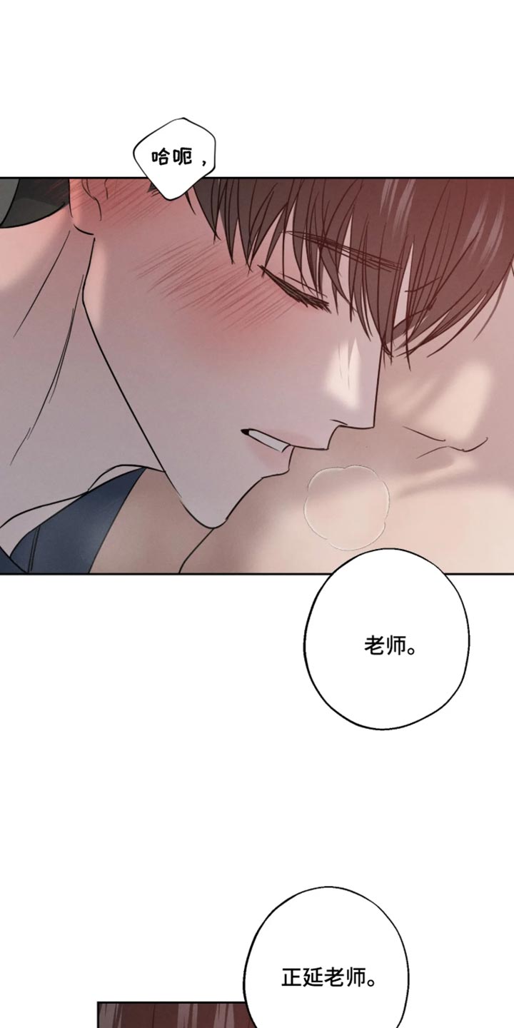 第28话0