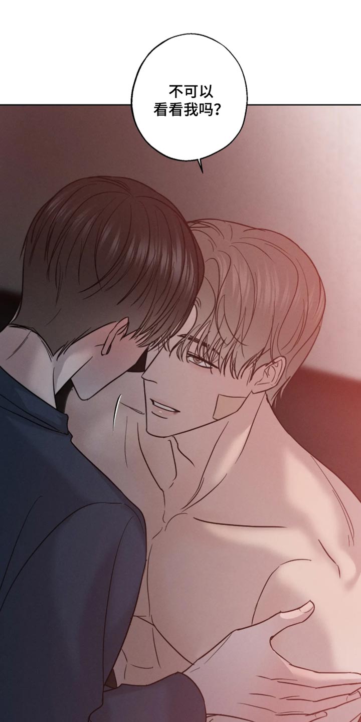 第28话3