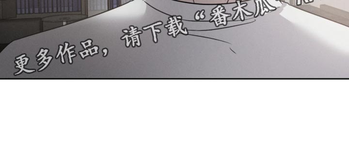 第28话23