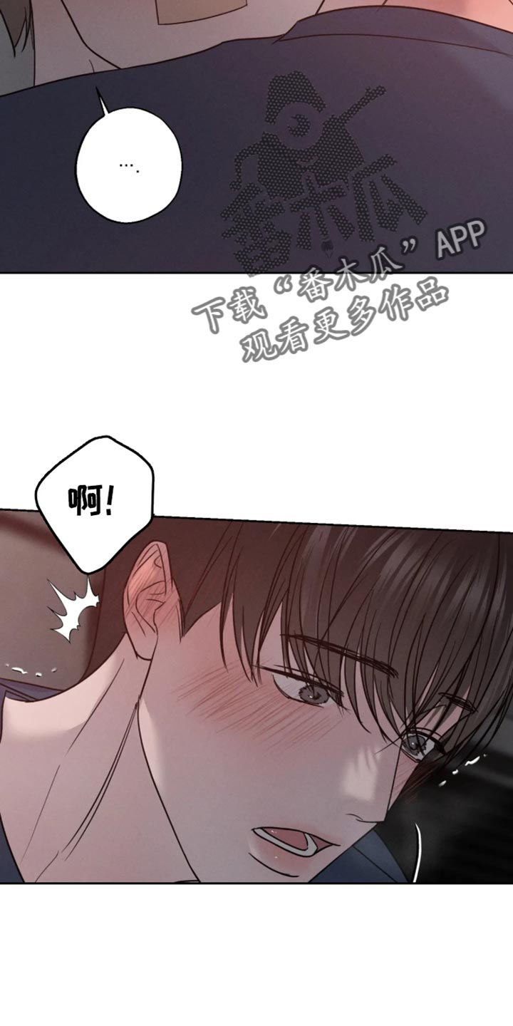 第28话2