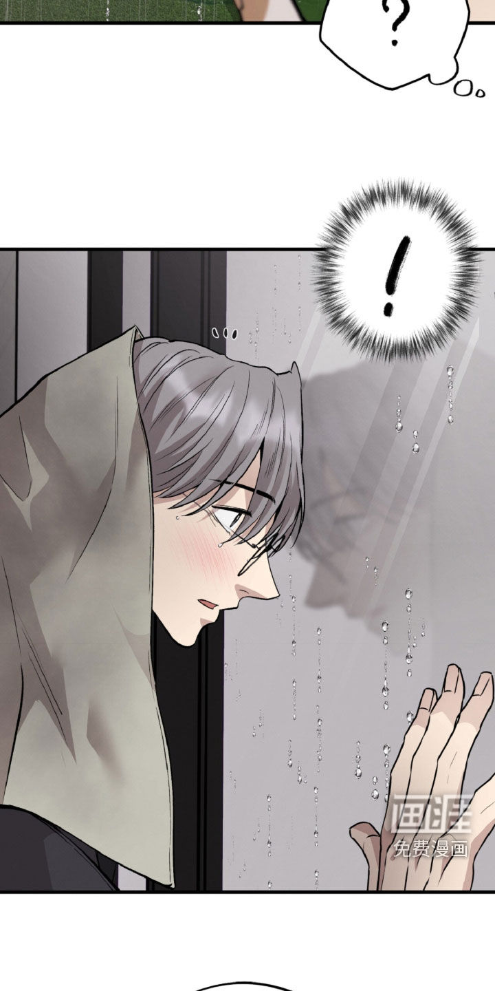 第143话23