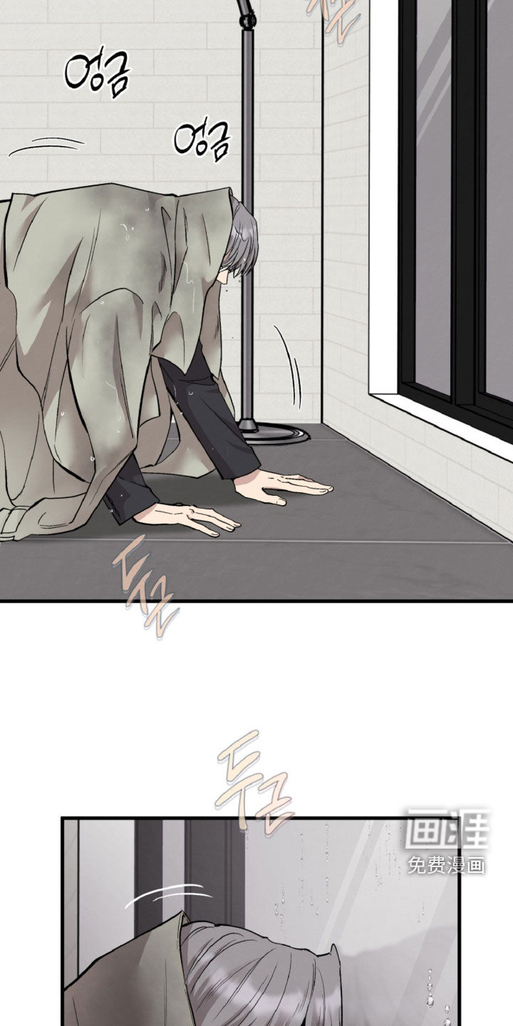 第143话20