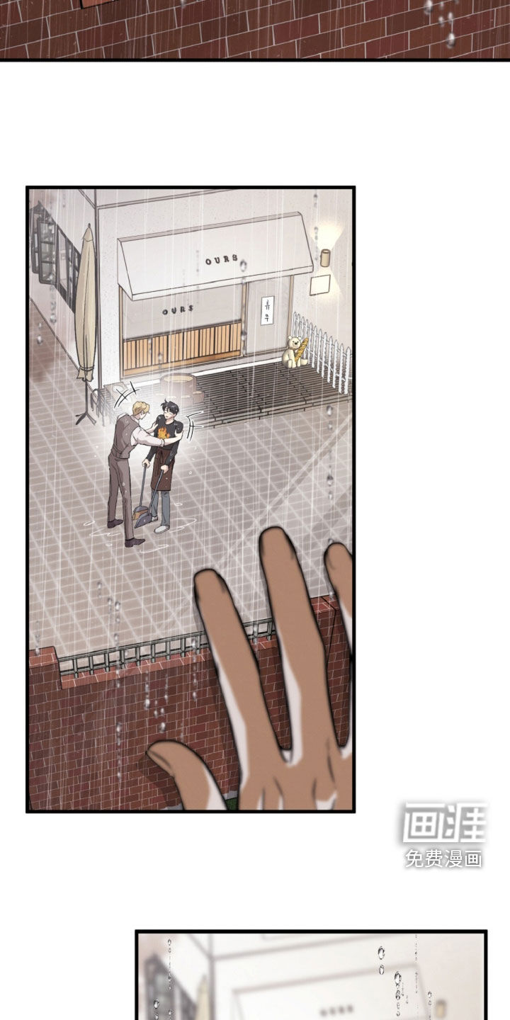 第143话25