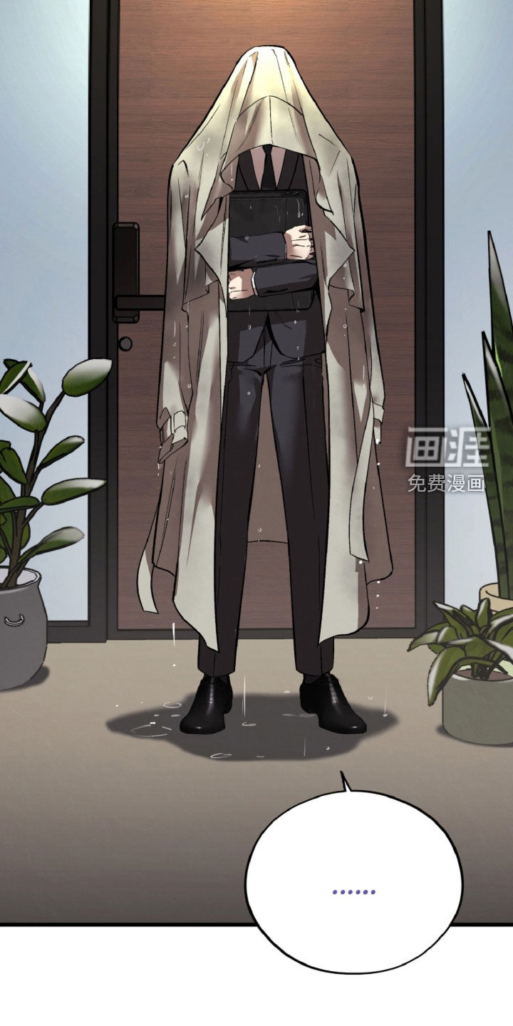 第143话11