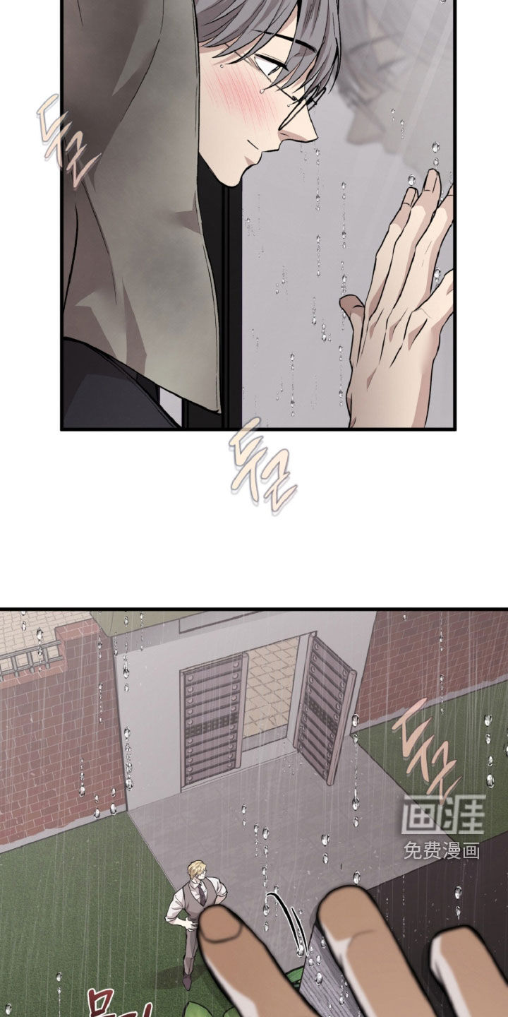 第143话21