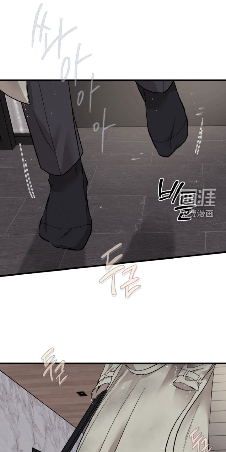 第143话12