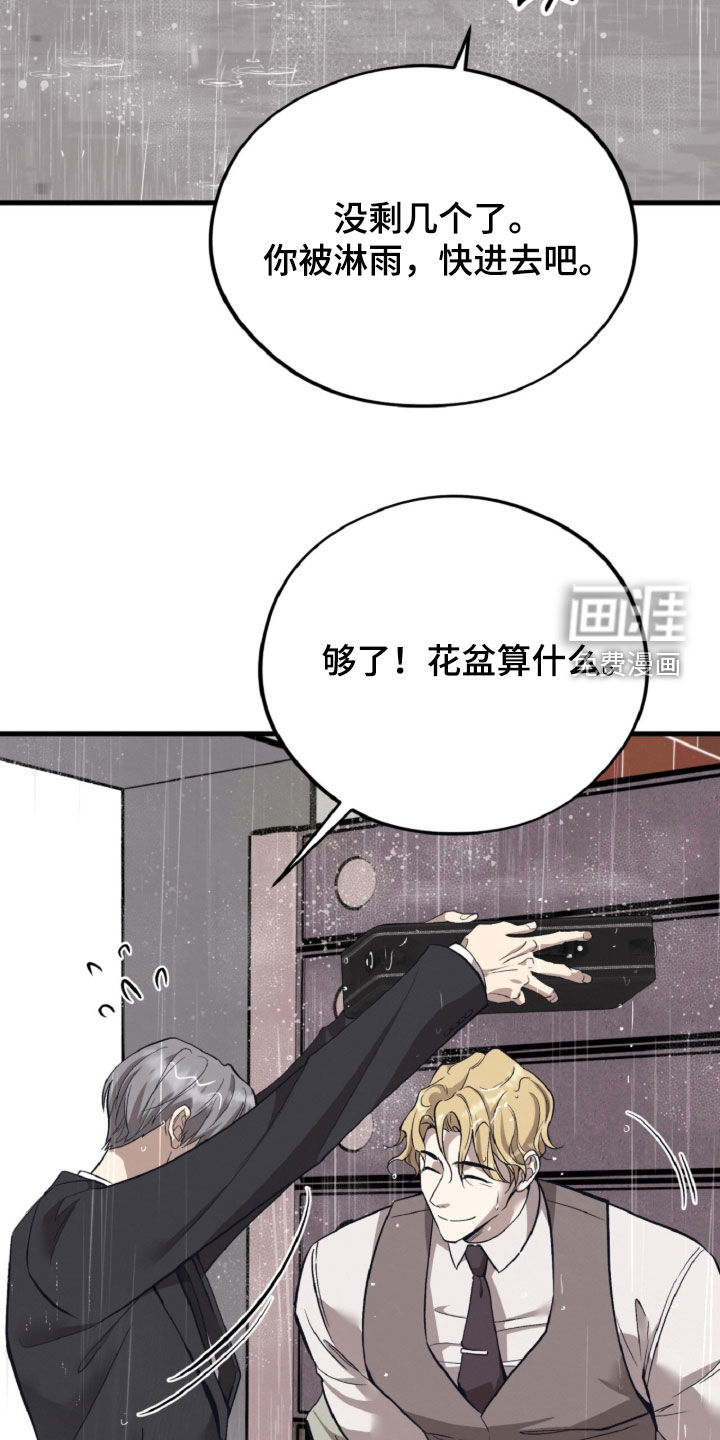 第143话1
