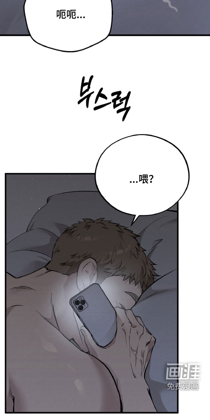 第142话1