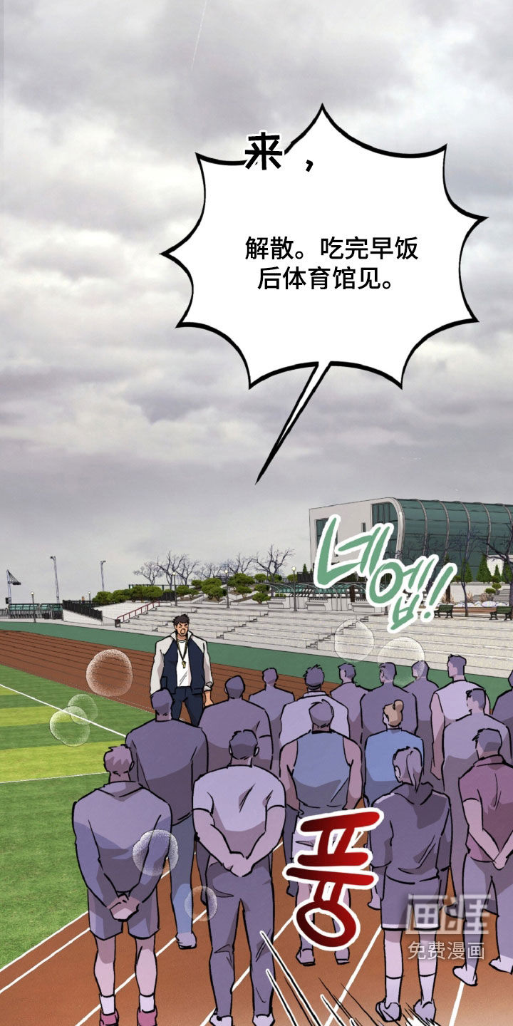第142话15