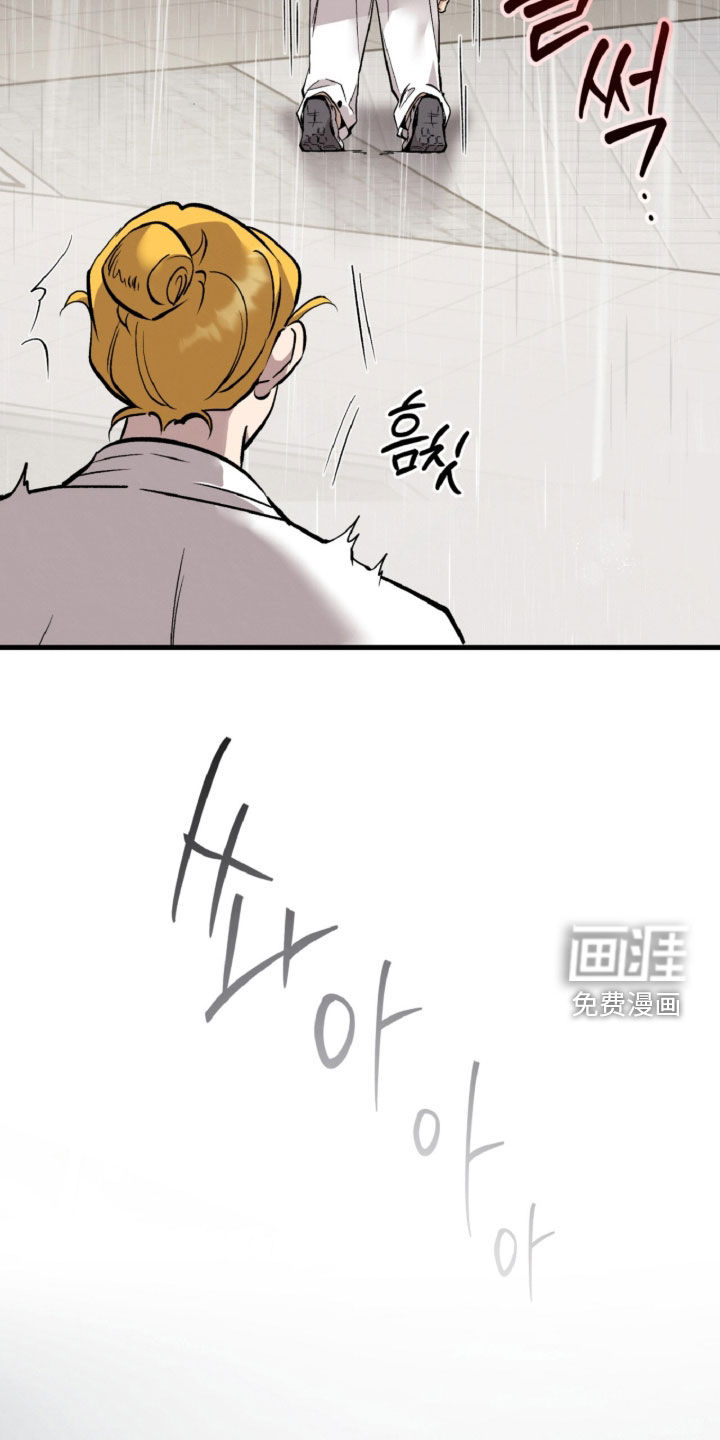 第142话27