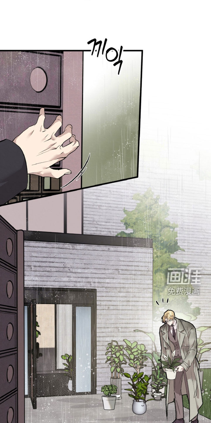 第142话33